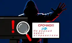 Featured image of post Как распознать фишинг в Telegram: 5 признаков поддельного бота или сообщения